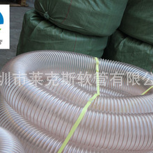 星空官網登錄入口截圖5